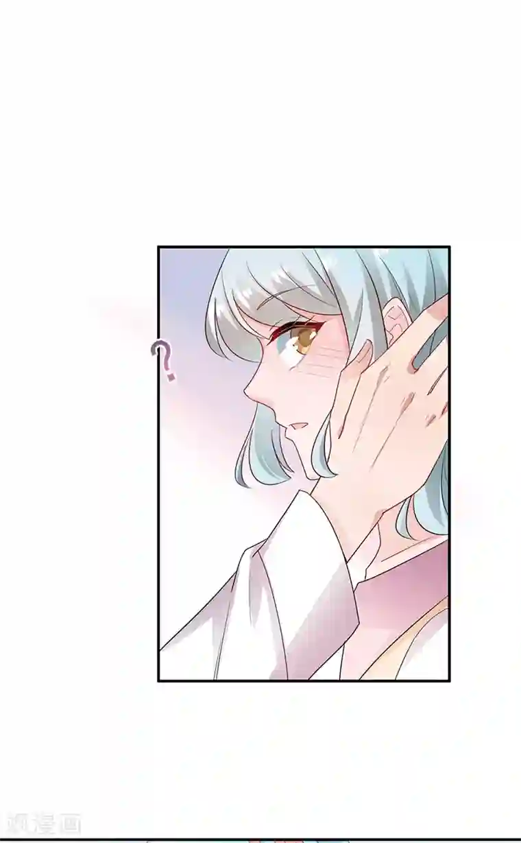 盛世甜宠：易少的小萌妻第70话