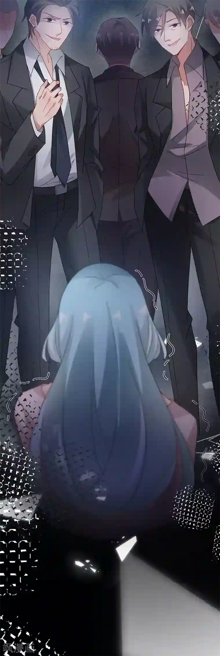 盛世甜宠：易少的小萌妻第71话