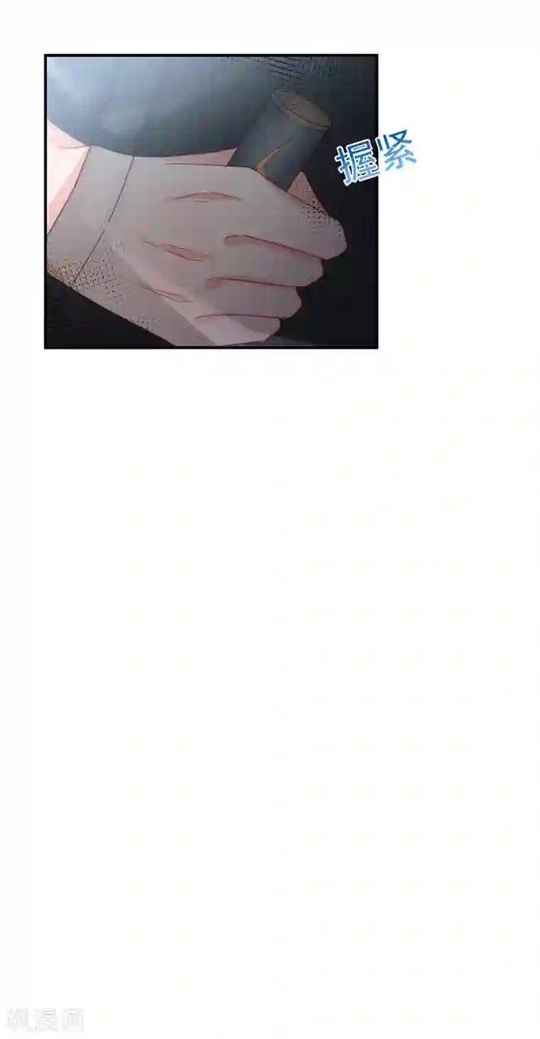 盛世甜宠：易少的小萌妻第72话