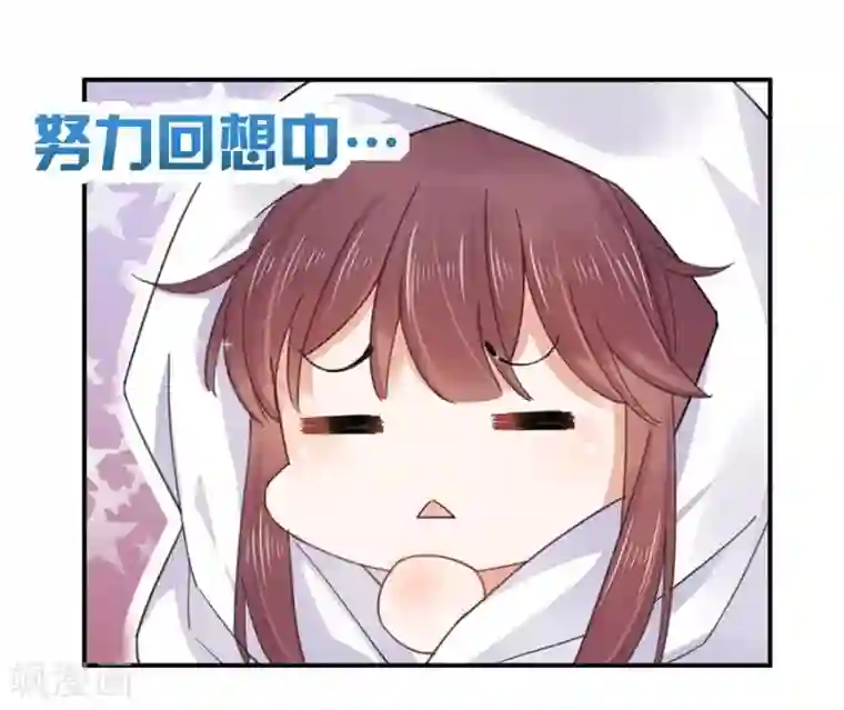 凌乱爆乳 女教师第1话