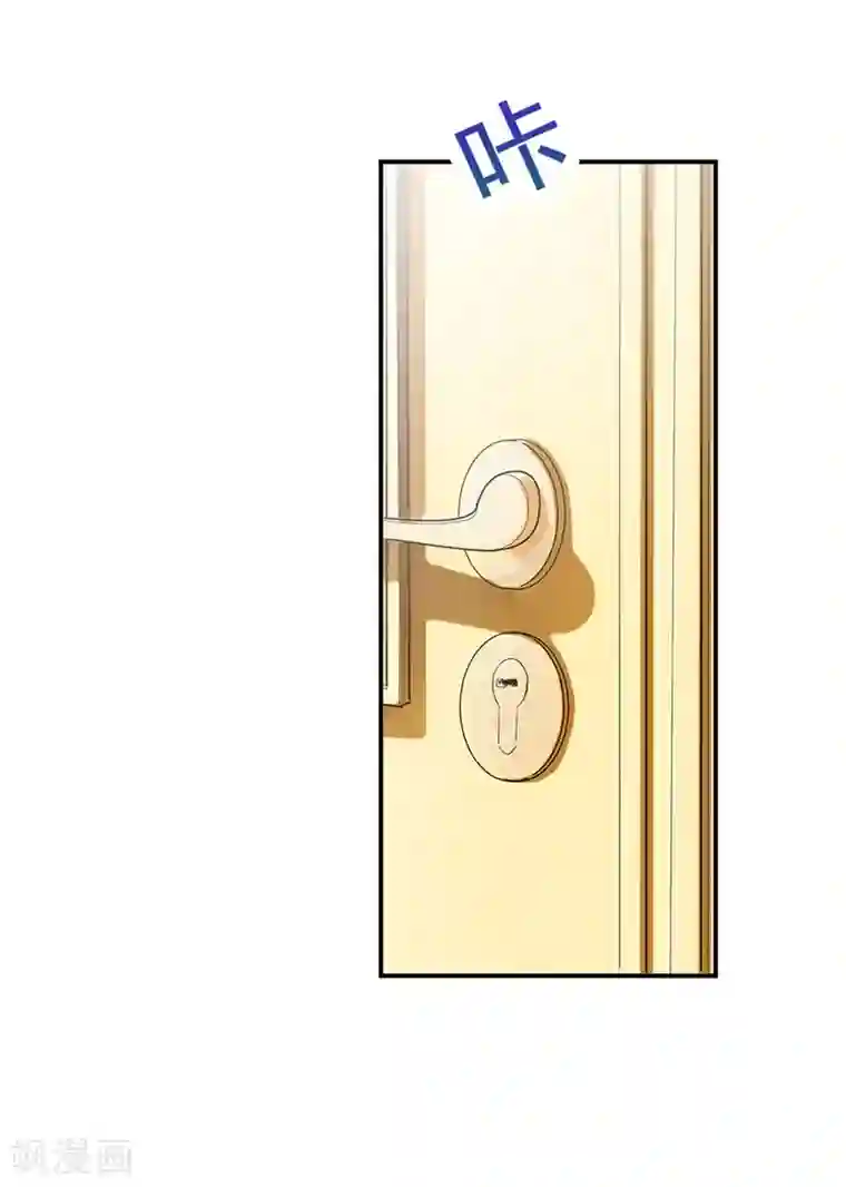 凌乱爆乳 女教师第1话