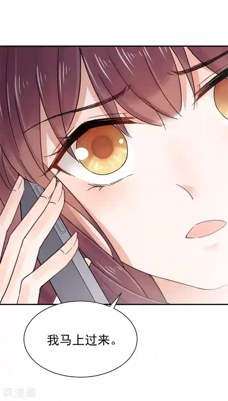 凌乱爆乳 女教师第1话