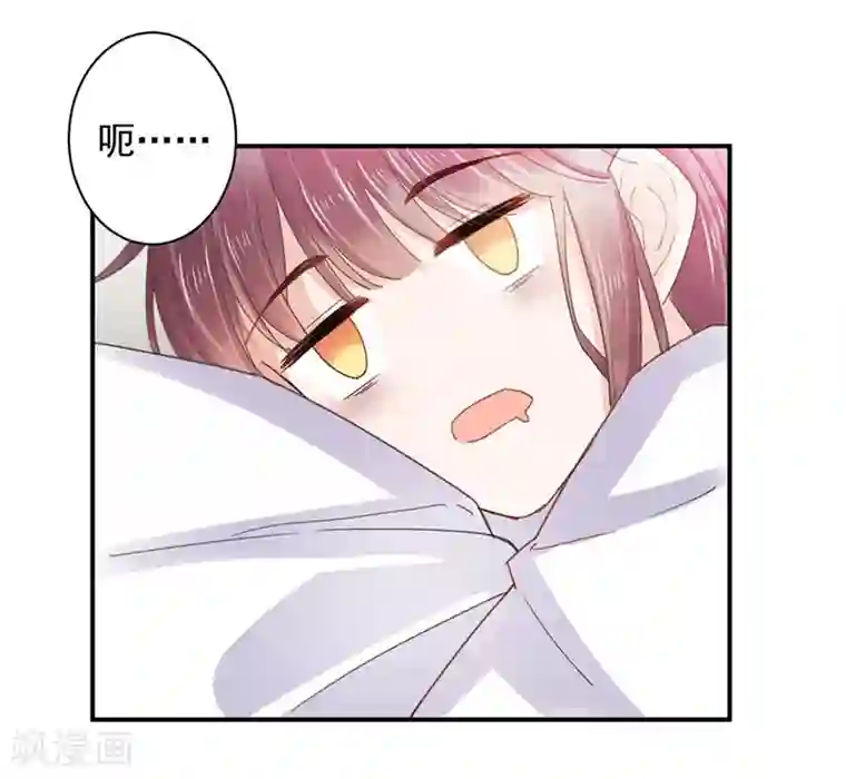 盛世甜宠：易少的小萌妻第1话