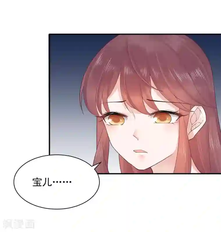 产妇乳汁喂养小金丝猴第2话