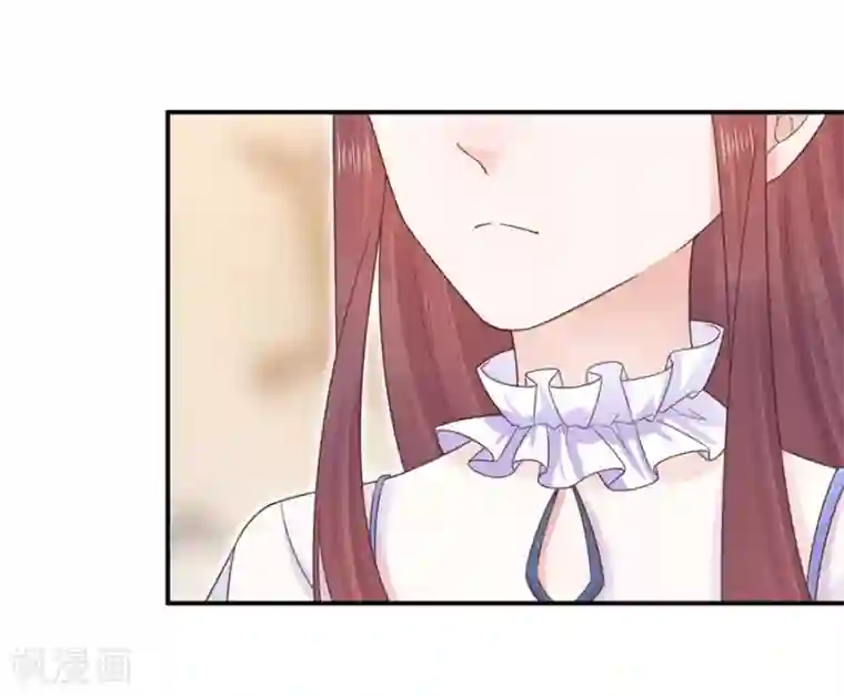 盛世甜宠：易少的小萌妻第4话