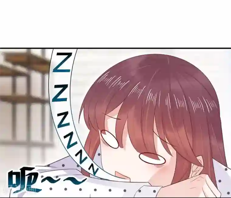 盛世甜宠：易少的小萌妻第4话