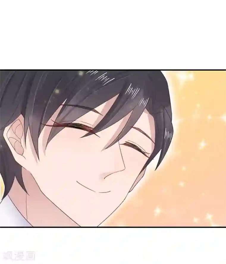 盛世甜宠：易少的小萌妻第4话