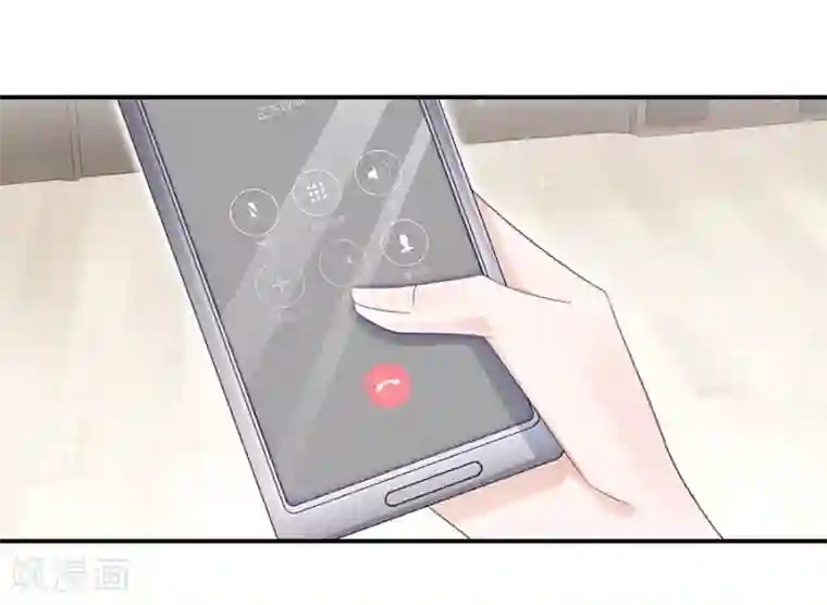 盛世甜宠：易少的小萌妻第5话