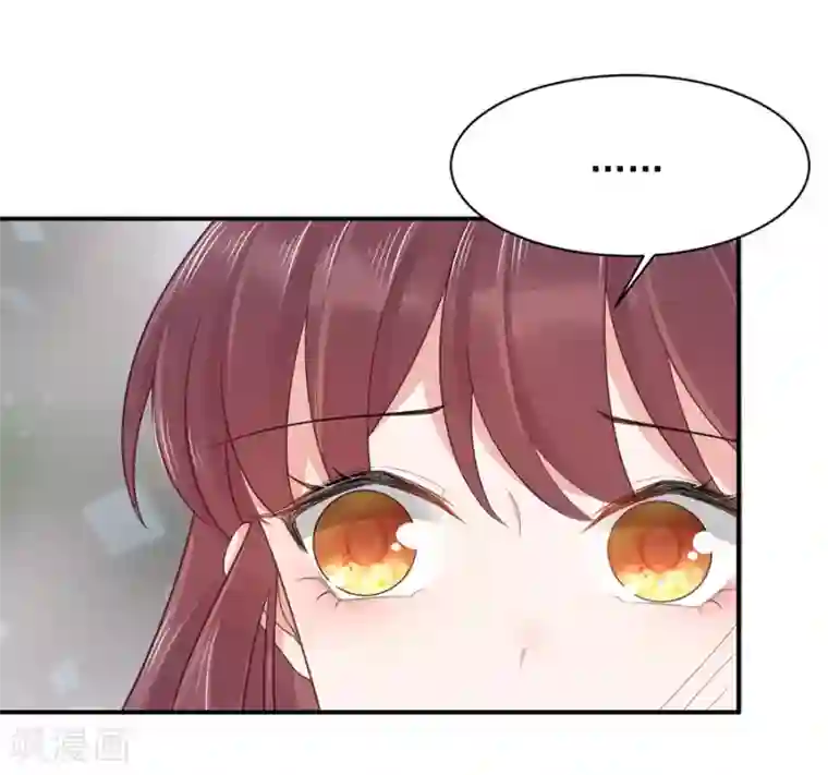 盛世甜宠：易少的小萌妻第6话