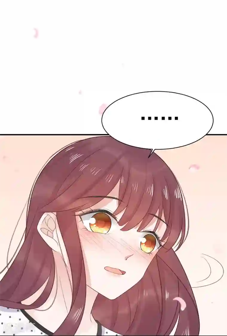 盛世甜宠：易少的小萌妻第6话