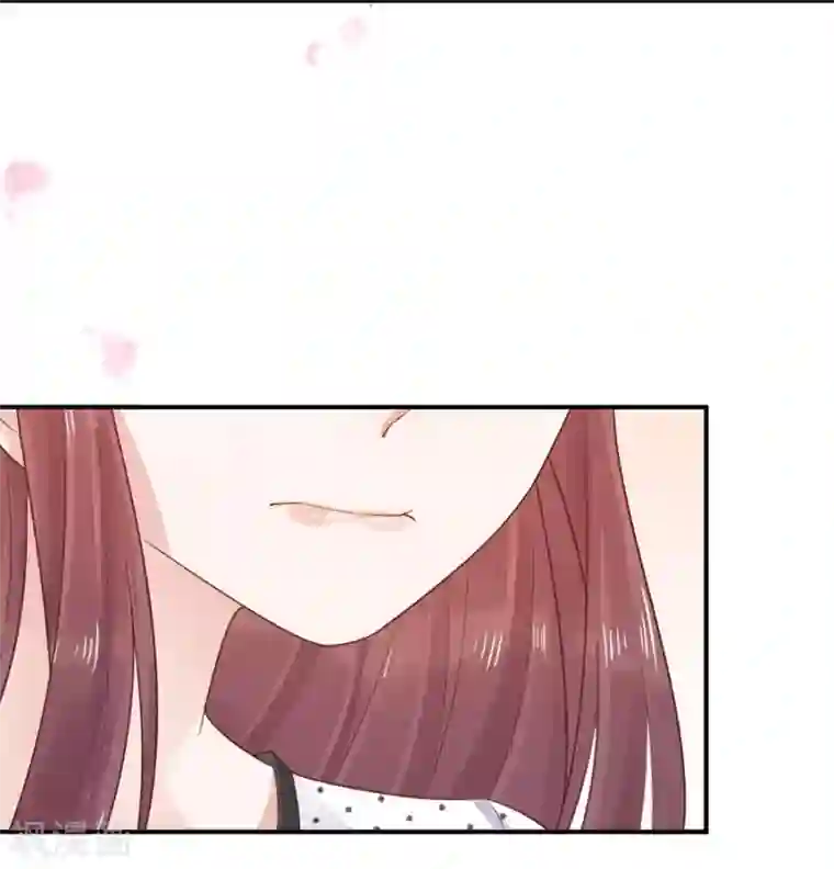 盛世甜宠：易少的小萌妻第6话