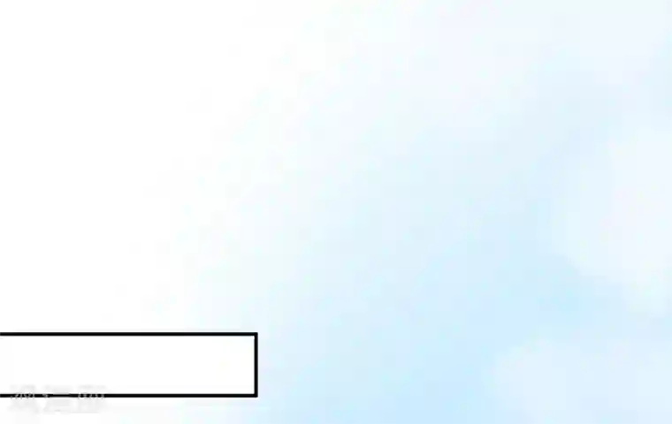 盛世甜宠：易少的小萌妻第8话