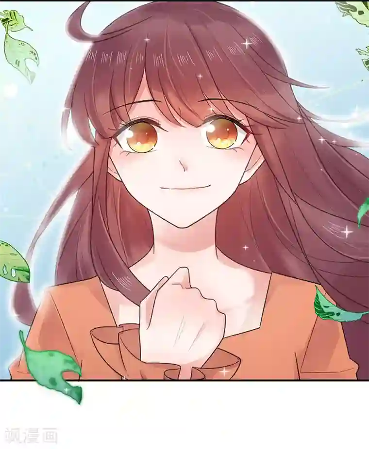 盛世甜宠：易少的小萌妻第10话