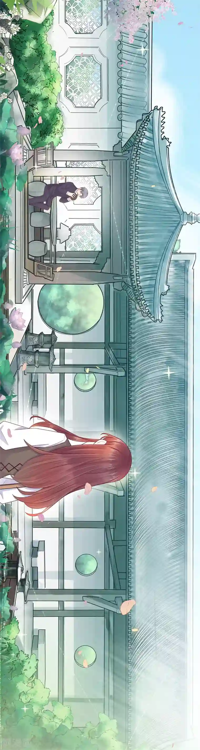 盛世甜宠：易少的小萌妻第15话