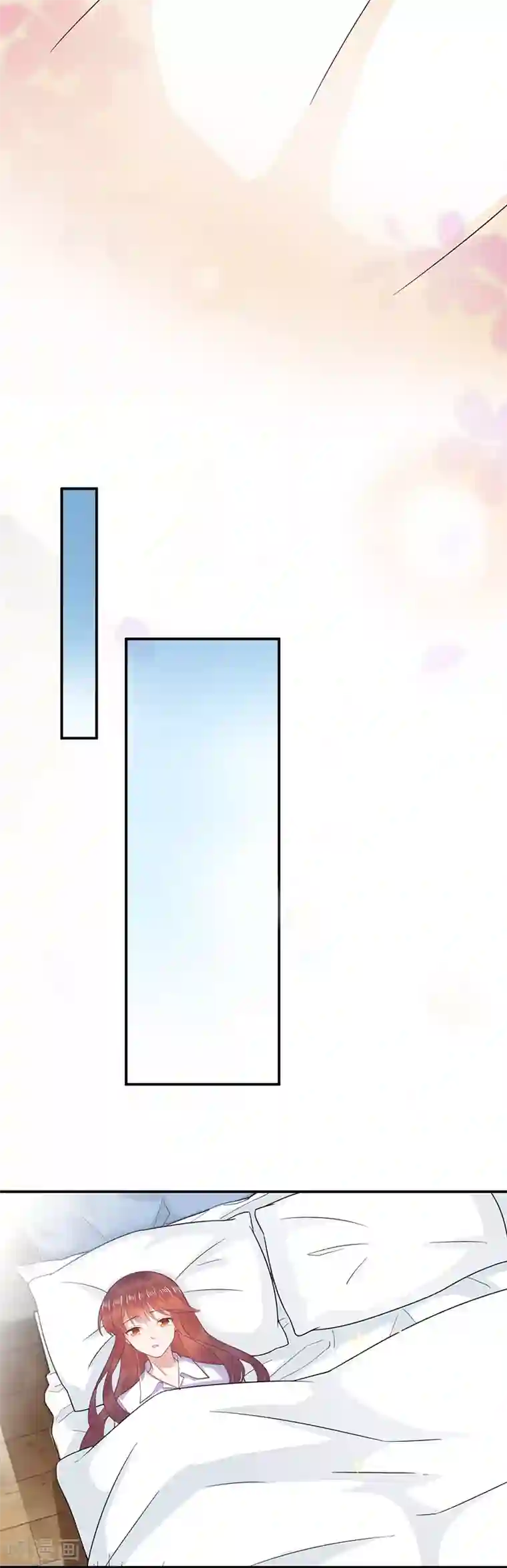 盛世甜宠：易少的小萌妻第18话