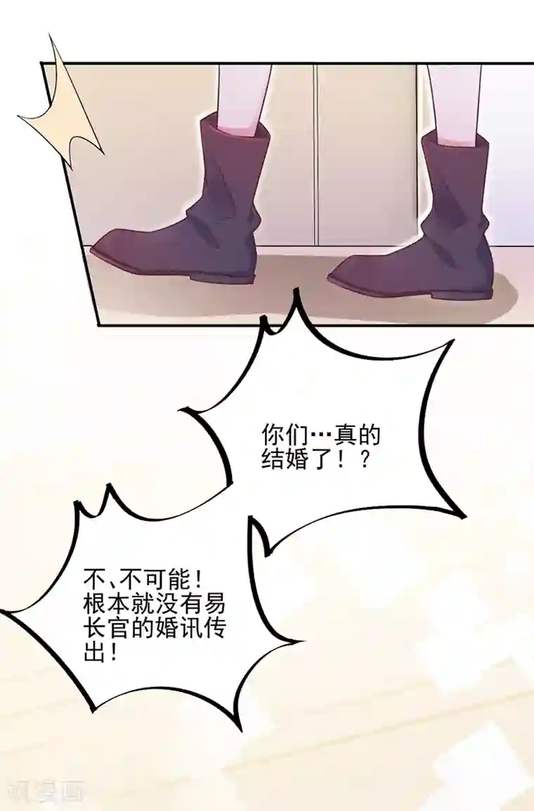 女装娼年全彩本子第19话