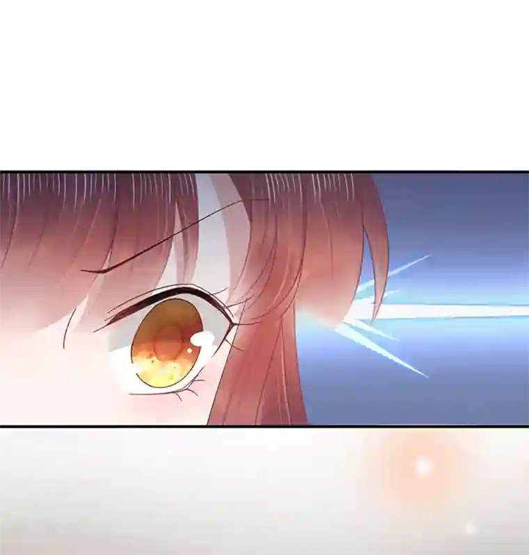 盛世甜宠：易少的小萌妻第26话