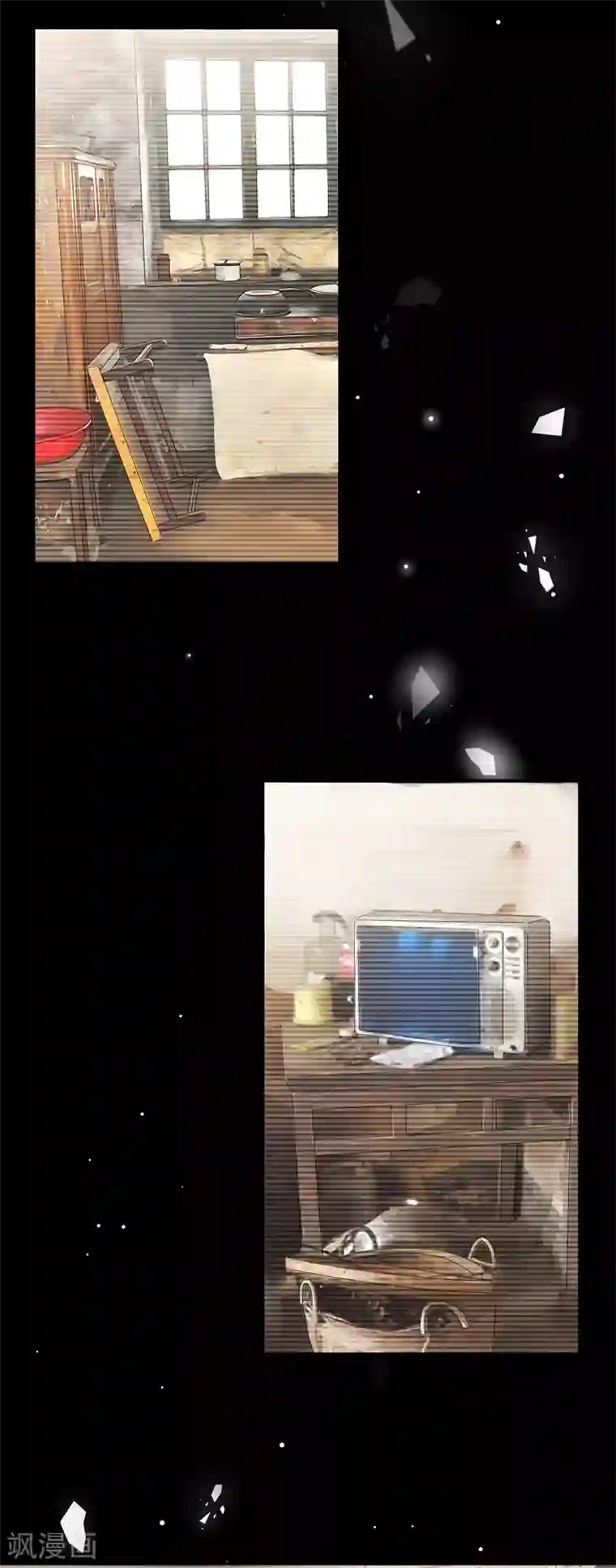 盛世甜宠：易少的小萌妻第27话