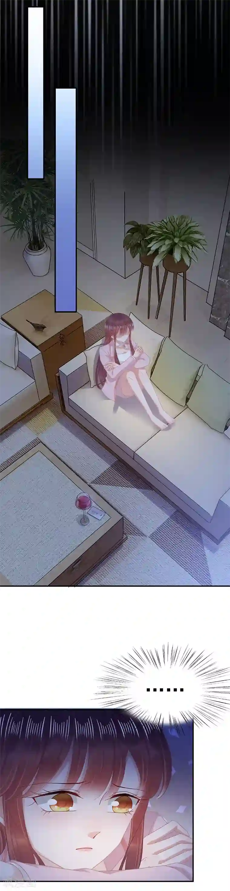 盛世甜宠：易少的小萌妻第29话