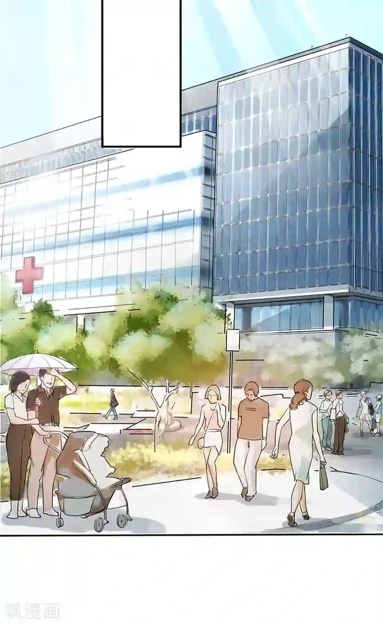 盛世甜宠：易少的小萌妻第31话