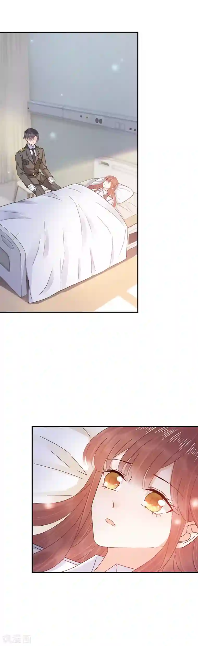 盛世甜宠：易少的小萌妻第31话