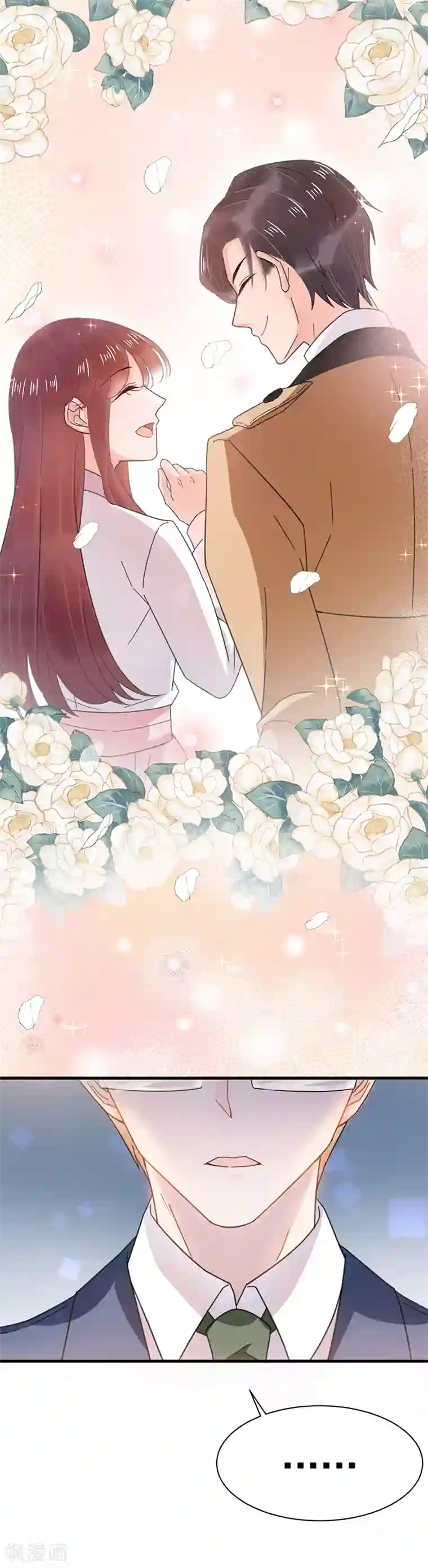 盛世甜宠：易少的小萌妻第37话