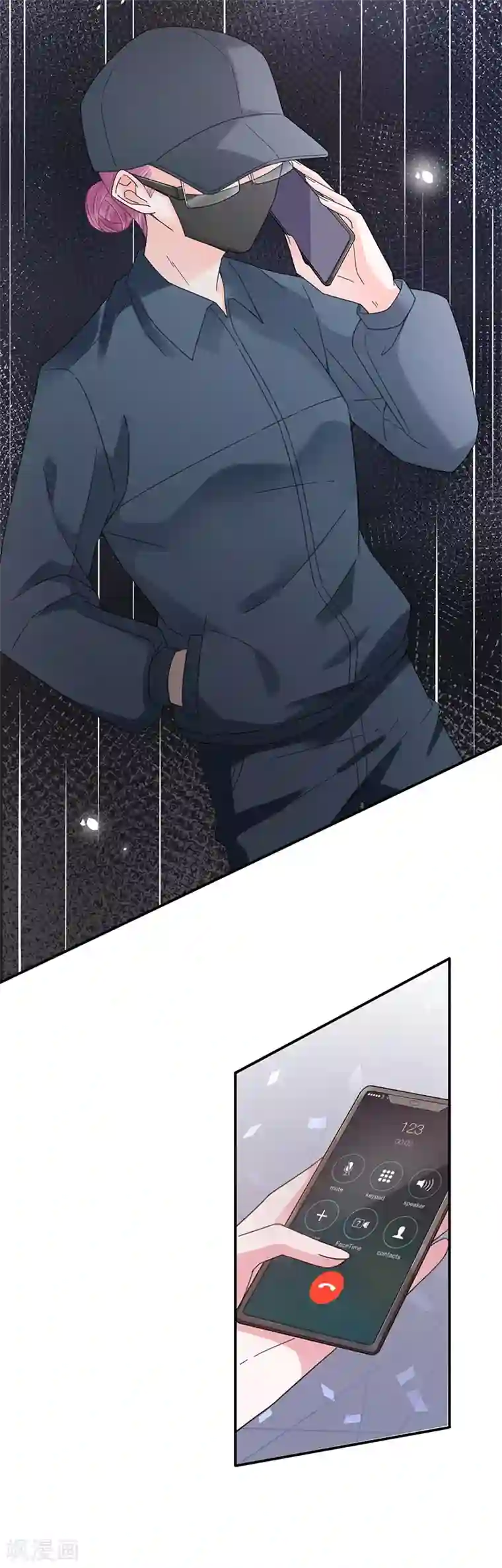 盛世甜宠：易少的小萌妻第40话