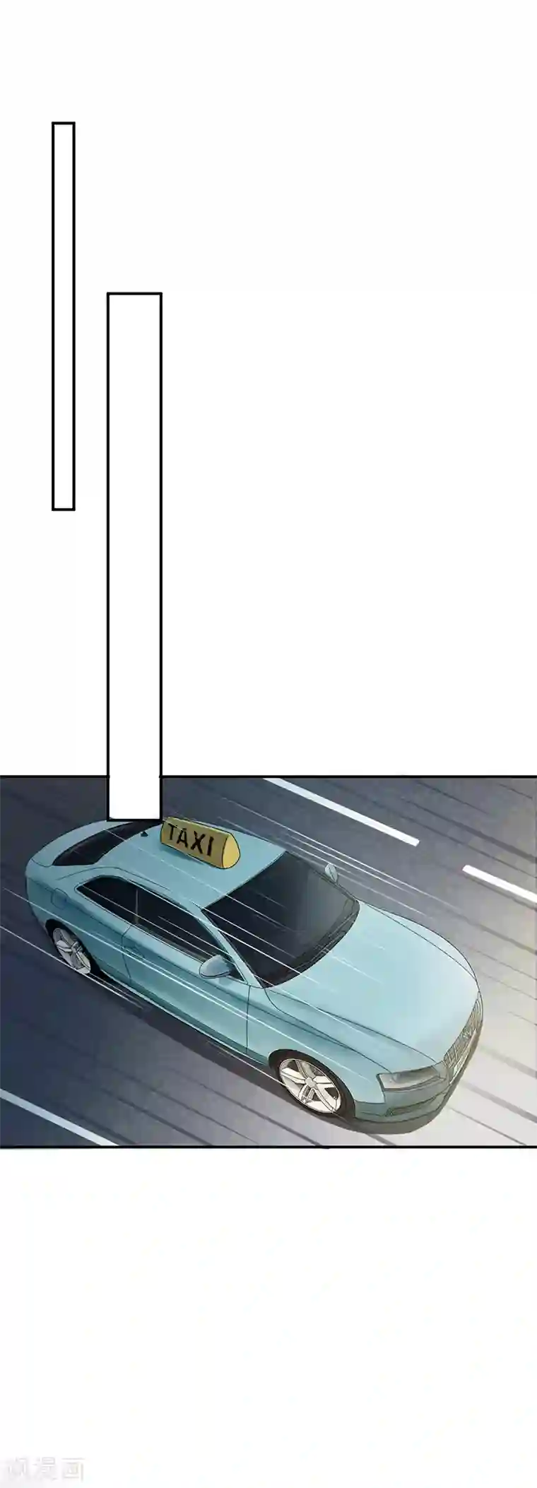 盛世甜宠：易少的小萌妻第40话