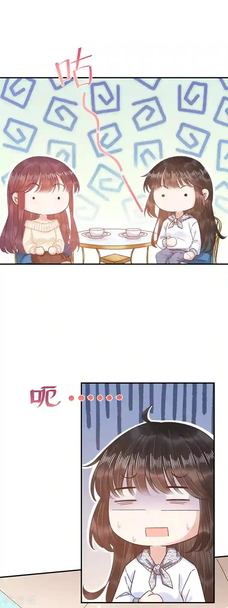 盛世甜宠：易少的小萌妻第40话