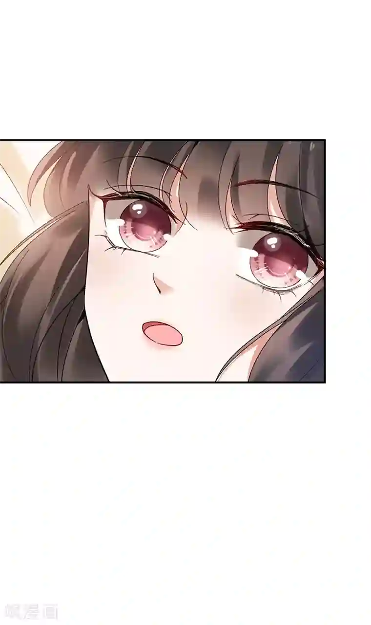 盛世甜宠：易少的小萌妻第43话