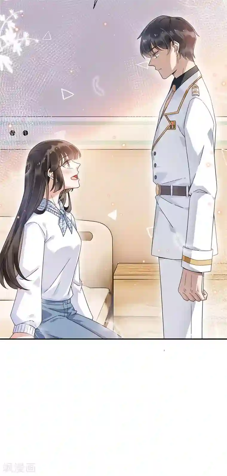 盛世甜宠：易少的小萌妻第43话