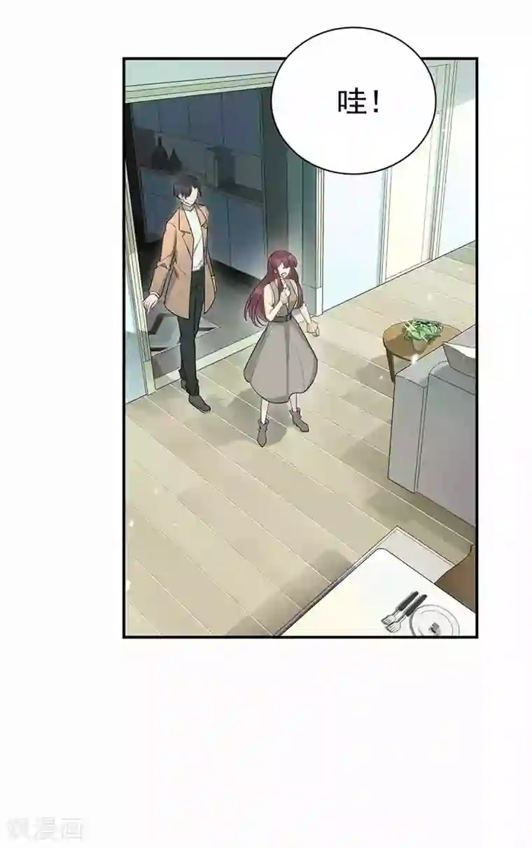 盛世甜宠：易少的小萌妻第45话