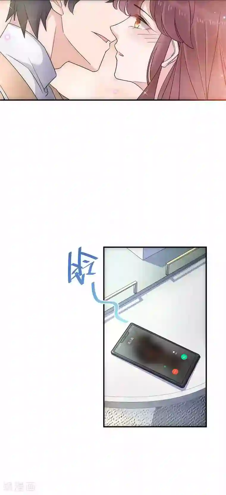 盛世甜宠：易少的小萌妻第45话