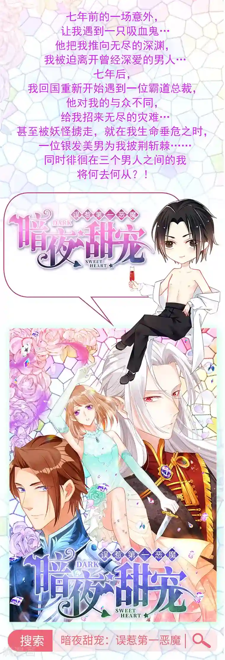 性按摩体验无码第48话