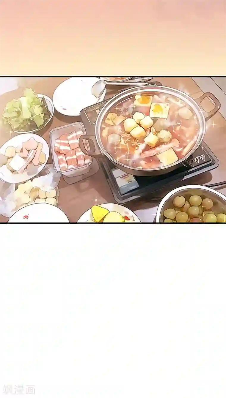 盛世甜宠：易少的小萌妻第50话