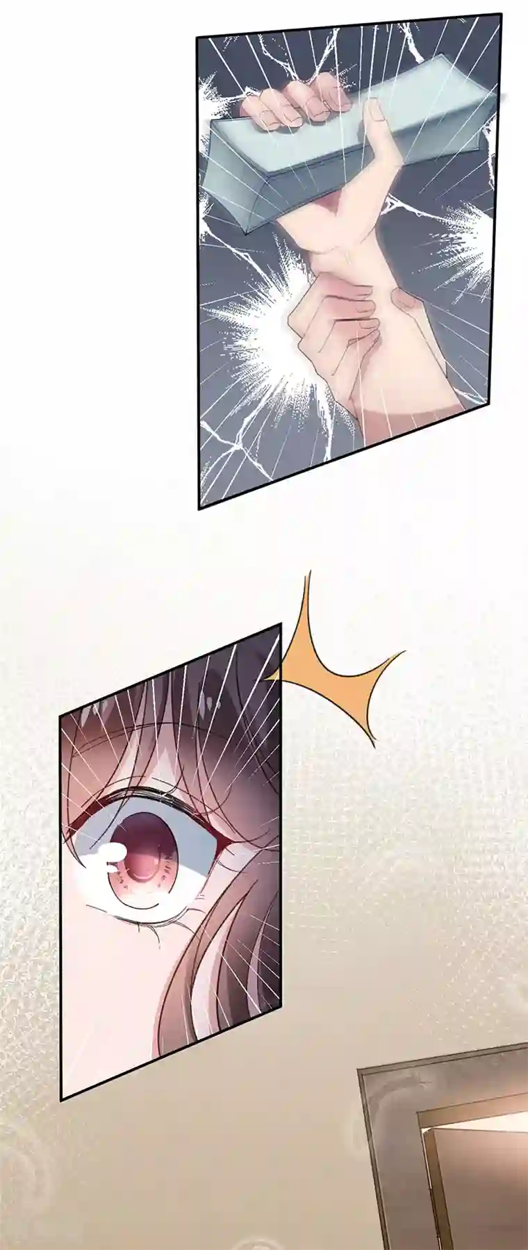 盛世甜宠：易少的小萌妻第51话