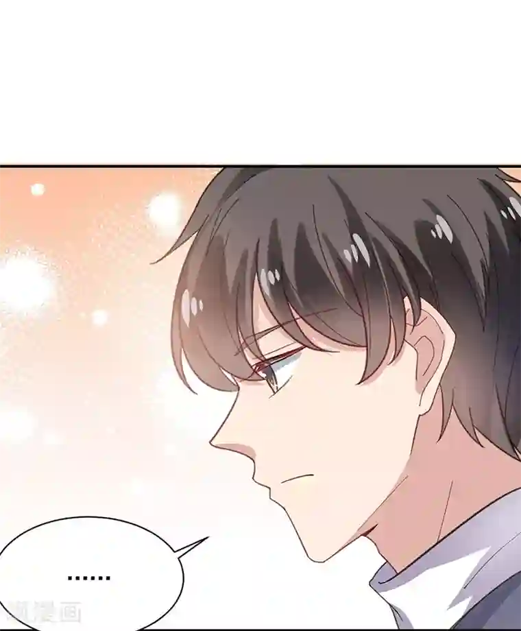 盛世甜宠：易少的小萌妻第52话