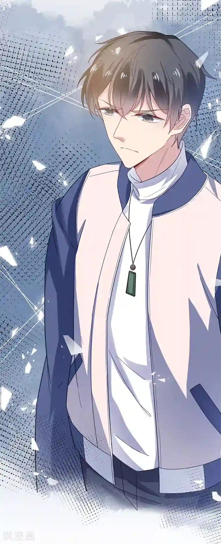 盛世甜宠：易少的小萌妻第52话