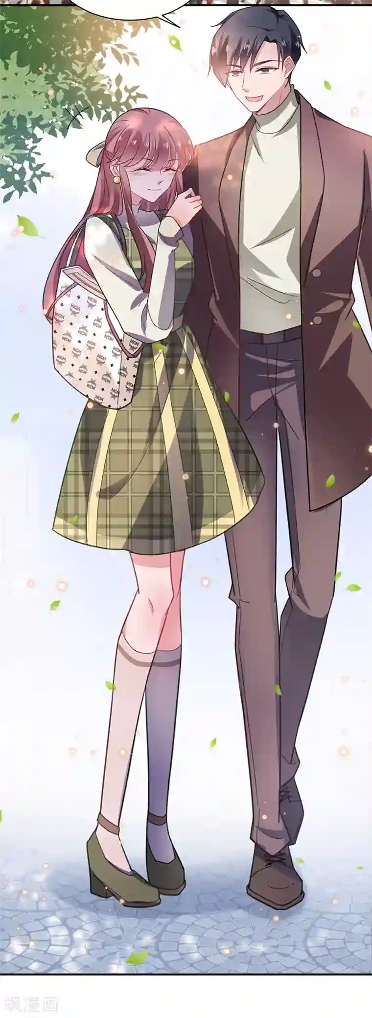 盛世甜宠：易少的小萌妻第53话