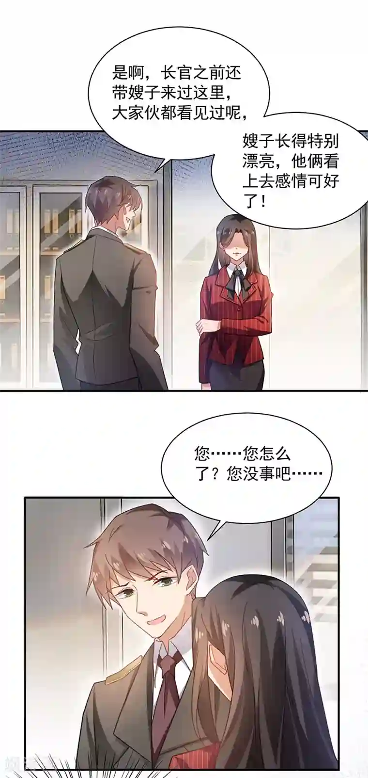 盛世甜宠：易少的小萌妻第53话