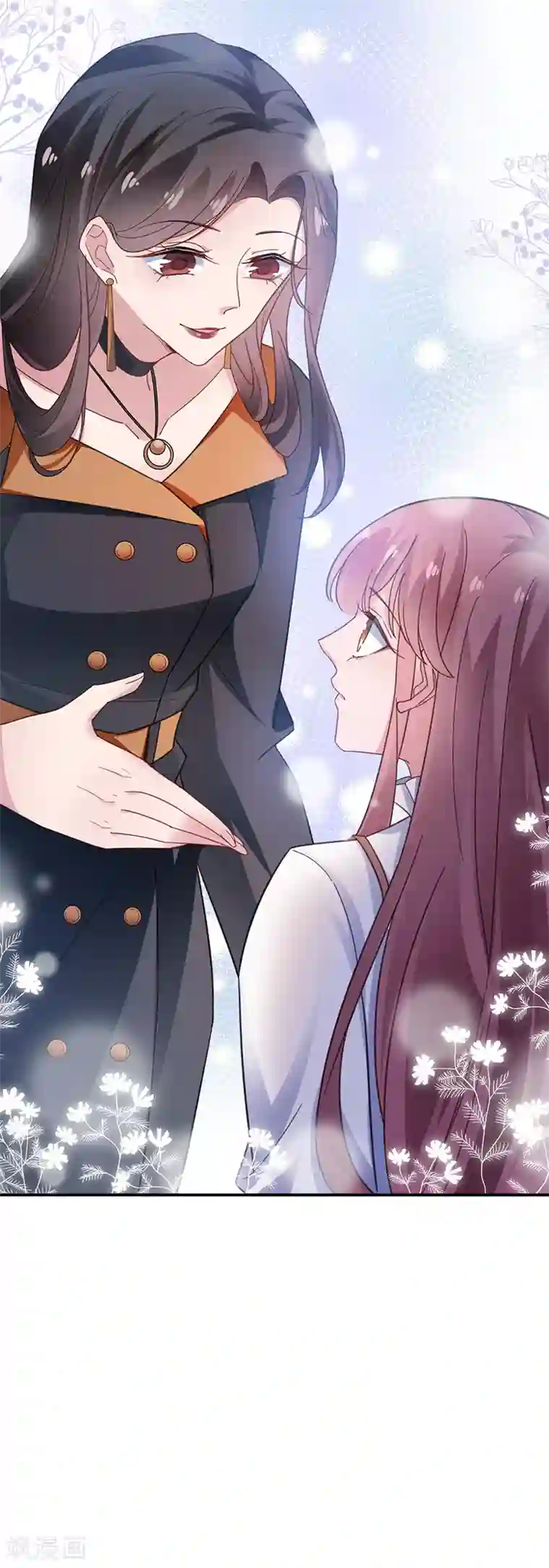 盛世甜宠：易少的小萌妻第54话