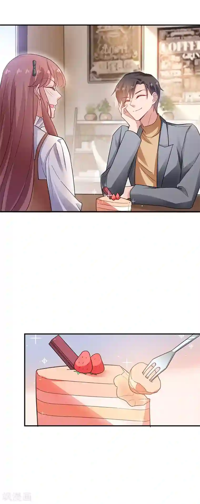 盛世甜宠：易少的小萌妻第54话