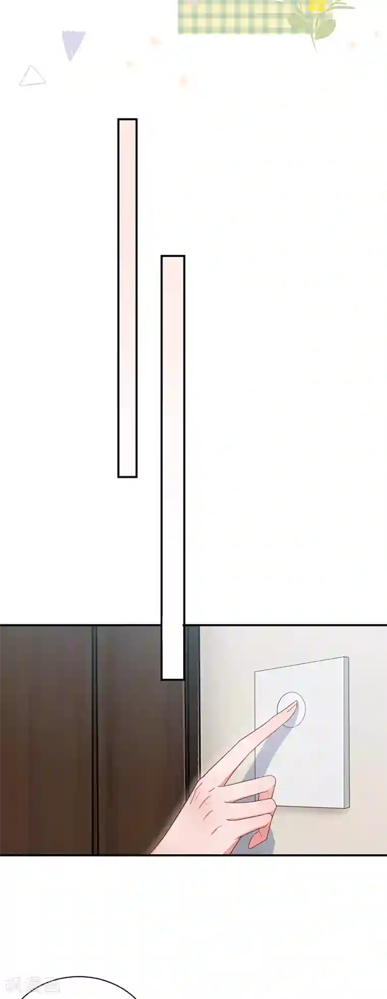 盛世甜宠：易少的小萌妻第55话