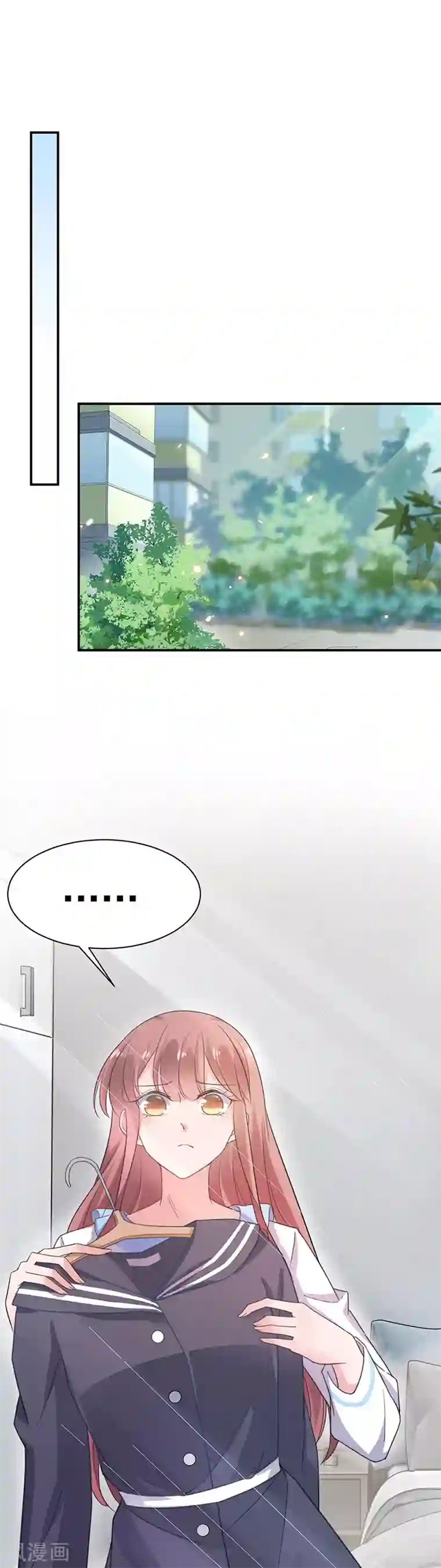 盛世甜宠：易少的小萌妻第55话