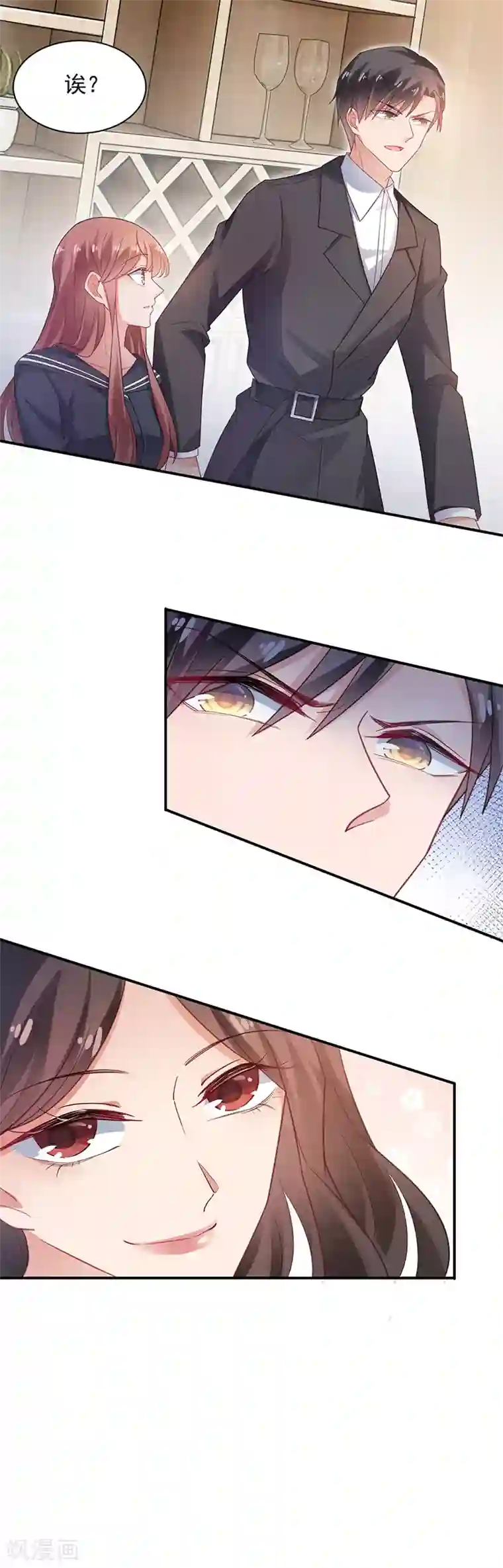 盛世甜宠：易少的小萌妻第56话