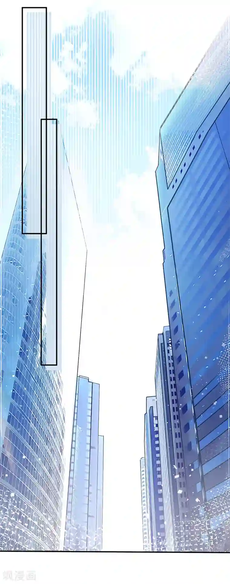 盛世甜宠：易少的小萌妻第59话