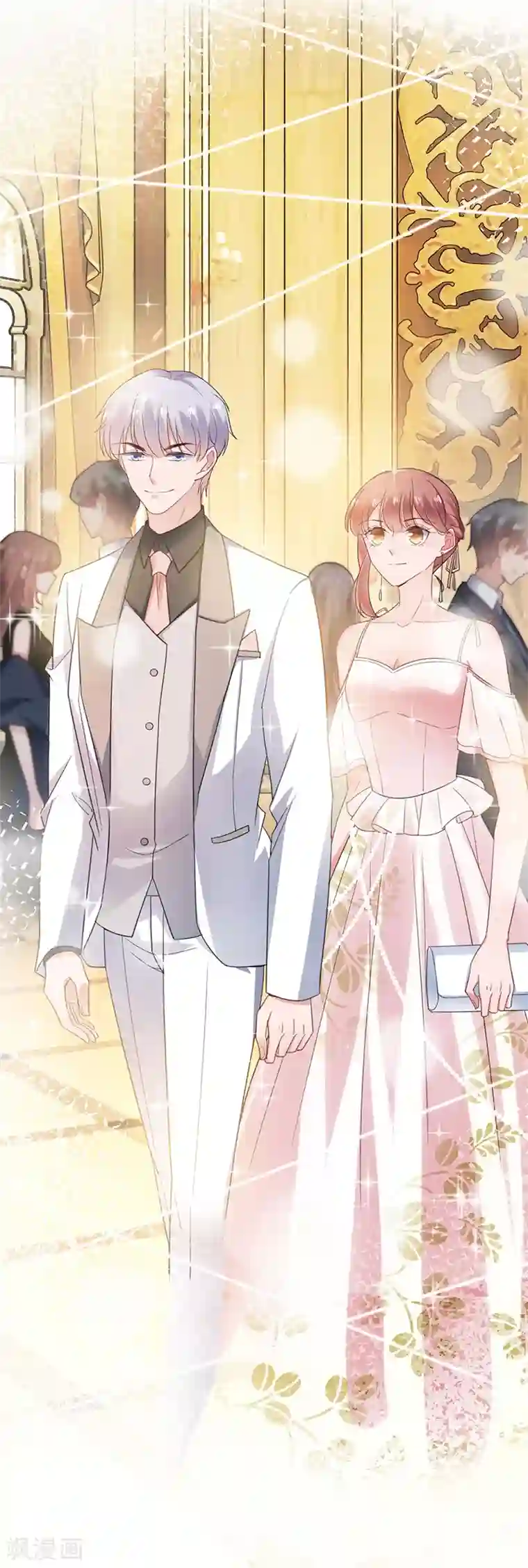 盛世甜宠：易少的小萌妻第60话