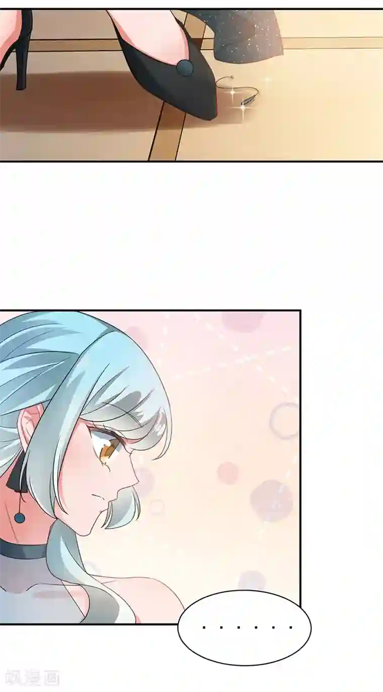 盛世甜宠：易少的小萌妻第61话