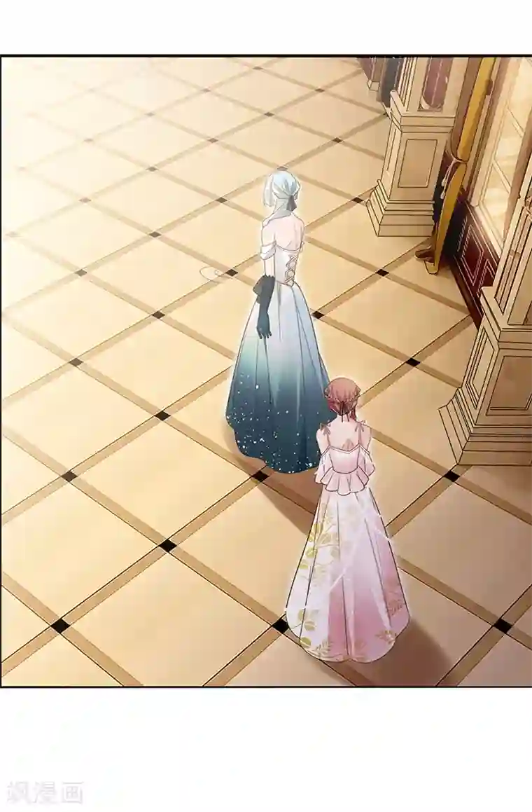 盛世甜宠：易少的小萌妻第61话