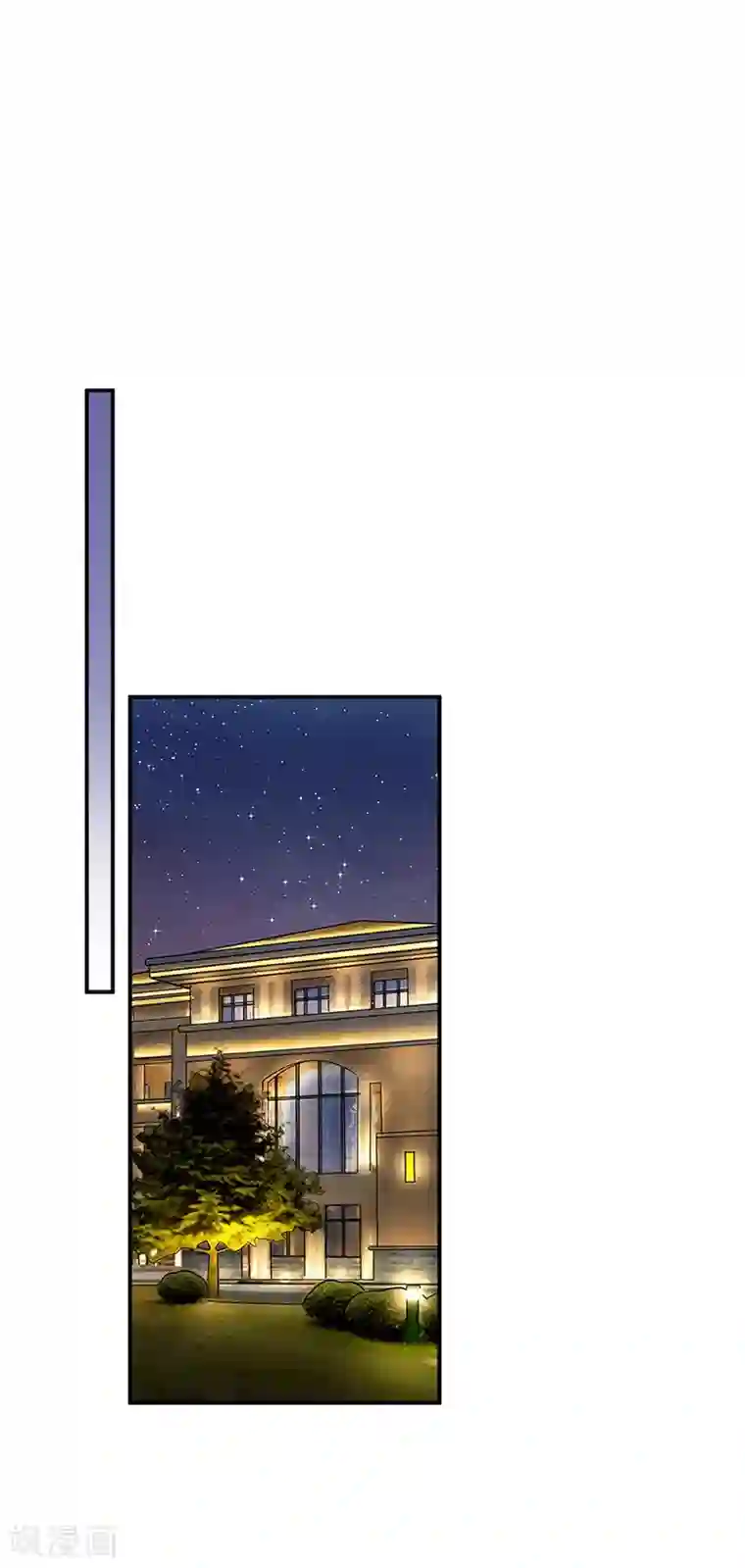 盛世甜宠：易少的小萌妻第62话